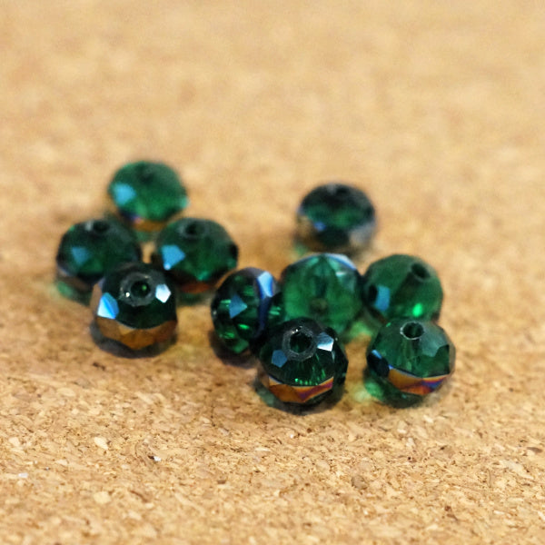Emerald Gleam w/Vitrail Band Premium Faceted Glass Beads